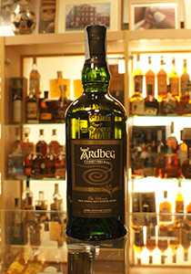 Ardbeg Corrywrekan