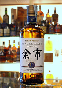 Nikka Single Malt Yoichi 10y