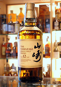 Suntory Yamazaki 12yo